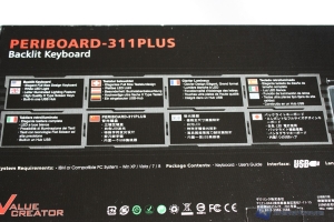 Periboard 311Plusl_12